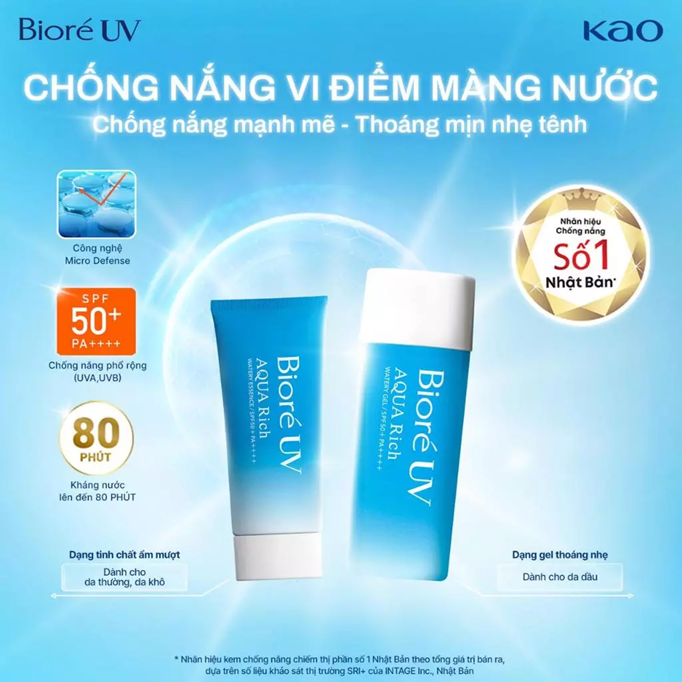  Essence Chống Nắng Màng Nước Dưỡng Ẩm Biore UV Aqua Rich Watery SPF50+/PA++++ 50g 