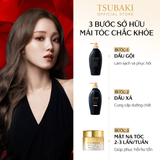  Dầu gội Phục hồi chuyên sâu Tsubaki Premium Ex Damage Care & Repair Shampoo 450ml 
