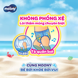  Tã/Bỉm quần bơi Moony bé trai/bé gái size L3/XL3 - nhập khẩu Nhật Bản 