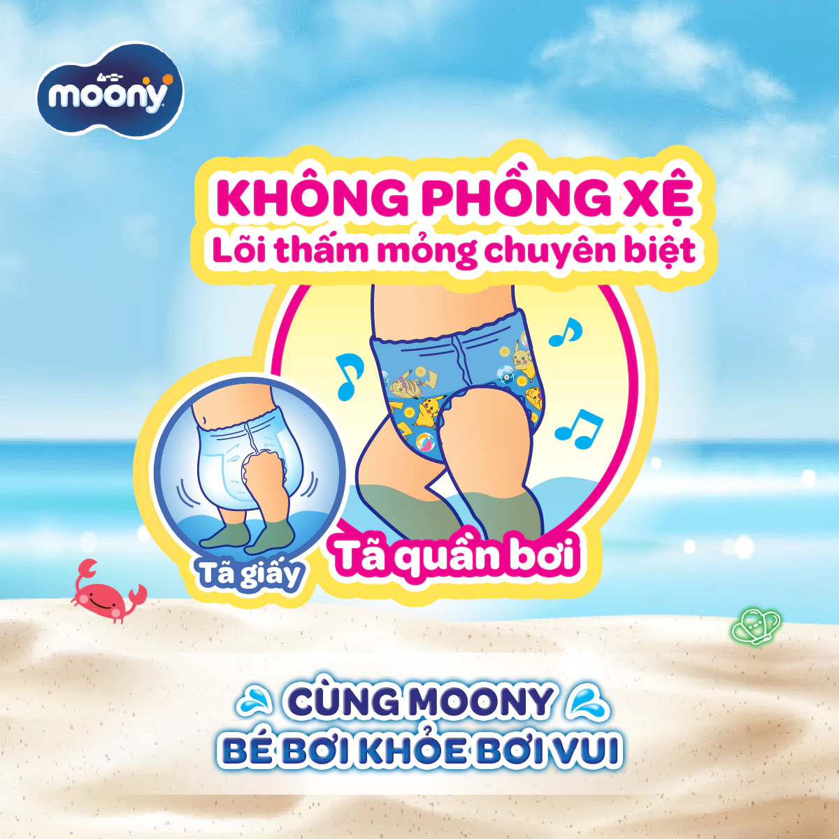  Tã/Bỉm quần bơi Moony bé trai/bé gái size L3/XL3 - nhập khẩu Nhật Bản 
