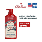  Dầu Gội Xả 2in1 OLD SPICE 650ml tiện lợi, sạch sâu, dưỡng tóc nam dày khỏe, giảm khô xơ, phồng hơn +80% - Mỹ 