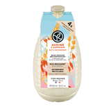  [Eco-Refill] Sữa tắm thiên nhiên không Sulfate Yves Rocher nuôi dưỡng làn da mềm mại 600ml 