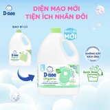  Nước giặt D-nee cho trẻ sơ sinh, mềm dịu, thơm nhẹ, không hư hại quần áo - Can 3000ml 