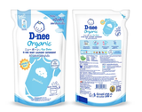  Nước giặt D-nee cho trẻ sơ sinh, mềm dịu, thơm nhẹ, không hư hại quần áo - Túi 530ml - 4 Hương thơm 