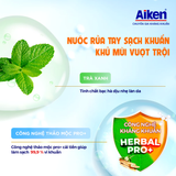  Nước rửa tay Aiken Sạch khuẩn Dưỡng ẩm, Khử mùi 494g 