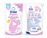  Nước giặt D-nee cho trẻ sơ sinh, mềm dịu, thơm nhẹ, không hư hại quần áo - Túi 530ml - 4 Hương thơm 