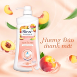  Sữa Tắm Biore Dưỡng Ẩm Đủ Hương 530g 