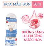  Lăn Khử Mùi Dưỡng Sáng PURITÉ Hương Nước Hoa Cao Cấp Hoa Anh Đào/Hoa Hồng/Hoa Mẫu Đơn 50ML 