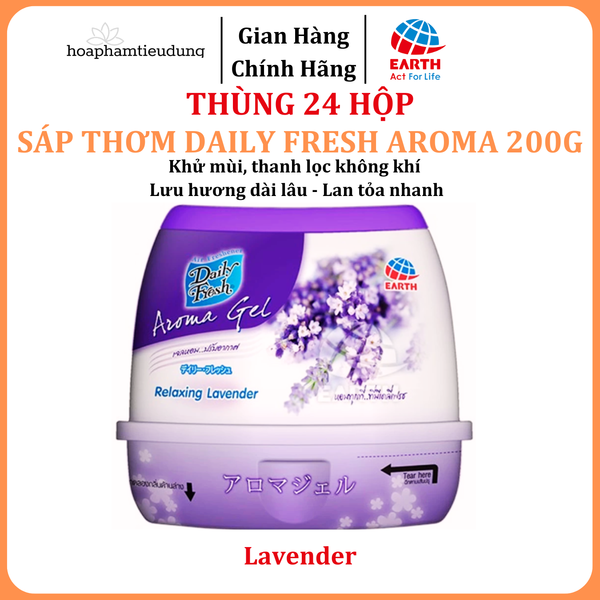  Sáp Thơm Daily Fresh Aroma Khử Mùi Không Gian, Tỏa Hương Dịu Nhẹ 200g 