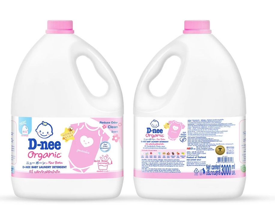  Nước giặt D-nee cho trẻ sơ sinh, mềm dịu, thơm nhẹ, không hư hại quần áo - Can 3000ml 