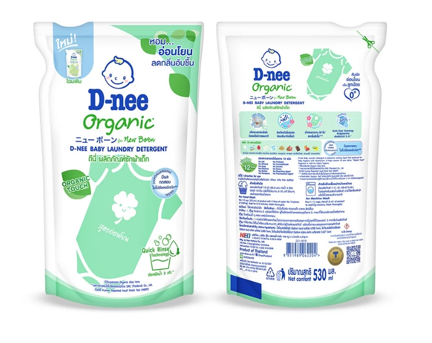  Nước giặt D-nee cho trẻ sơ sinh, mềm dịu, thơm nhẹ, không hư hại quần áo - Túi 530ml - 4 Hương thơm 