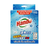  Hộp 5 túi hút ẩm khử mùi làm thơm Hando 250g 