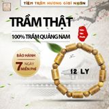  Vòng tay Trầm hương Như Ý đốt trúc – 12 ly 