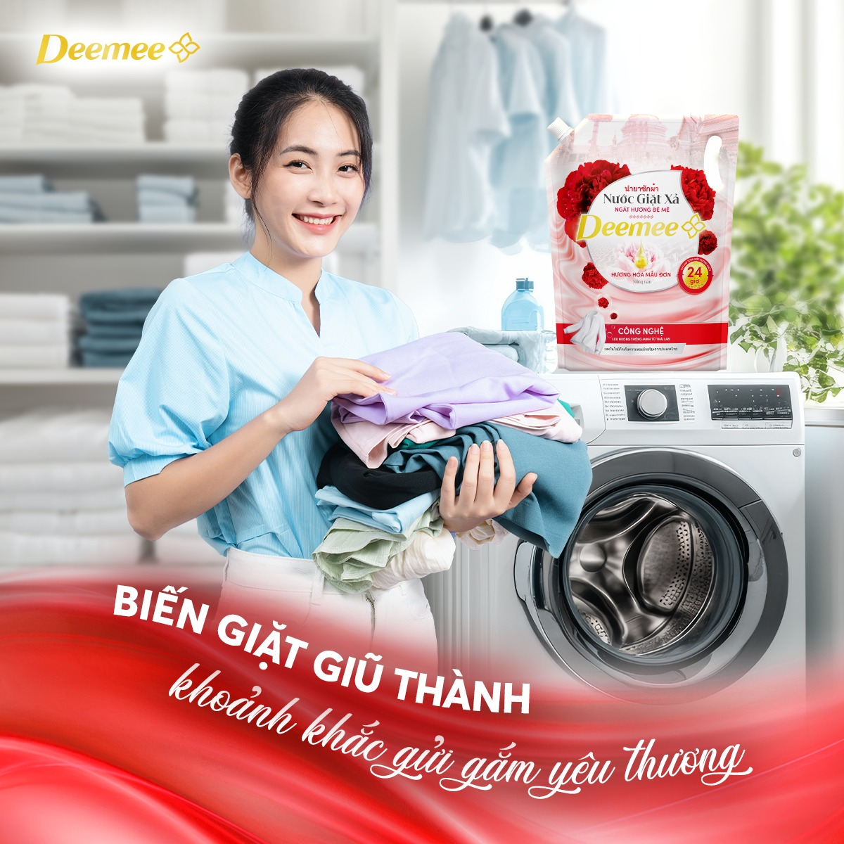  Nước Giặt Xả Deemee 2kg 