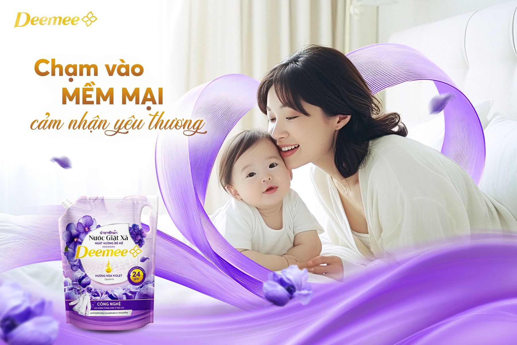  Nước Giặt Xả Deemee 2kg 