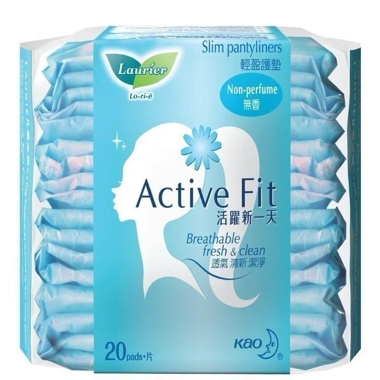  Băng vệ sinh hàng ngày Laurier Active Fit mềm mịn khô thoáng 20 miếng 