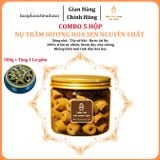  Nụ Trầm Hương (Dòng Phổ Thông) Búp Sen 