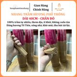  Nhang Trầm Hương (Dòng Phổ Thông) - Chân Đỏ Dài 40cm 