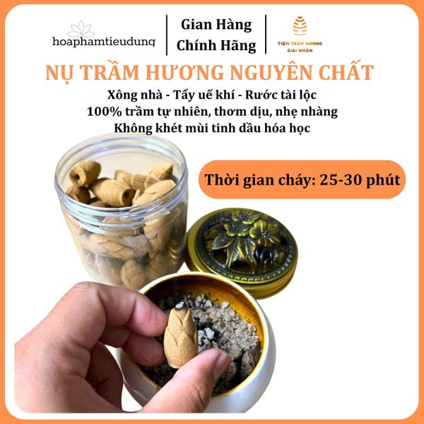  Nụ Trầm Hương (Dòng Phổ Thông) Búp Sen 