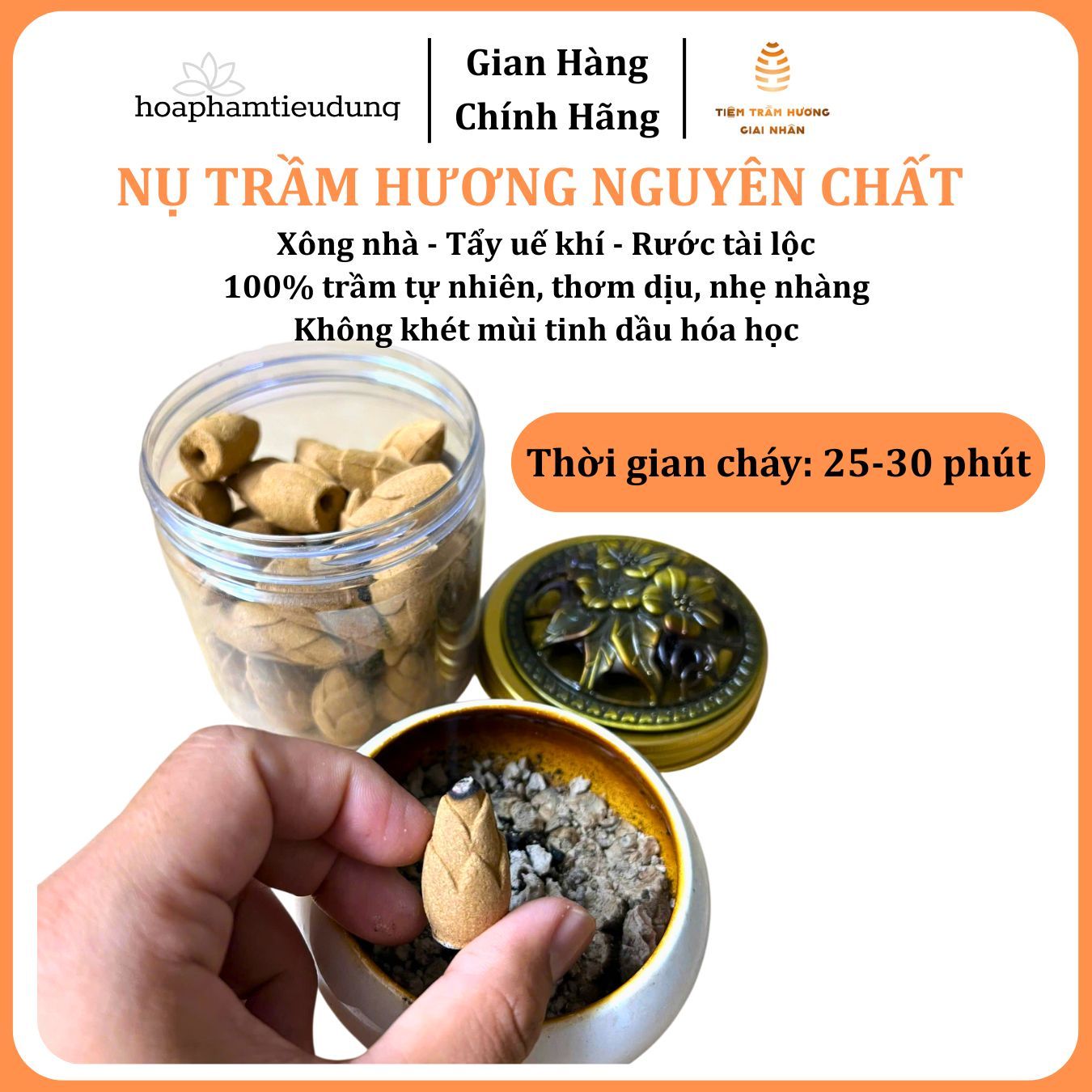  Nụ Trầm Hương (Dòng Phổ Thông) Búp Sen 