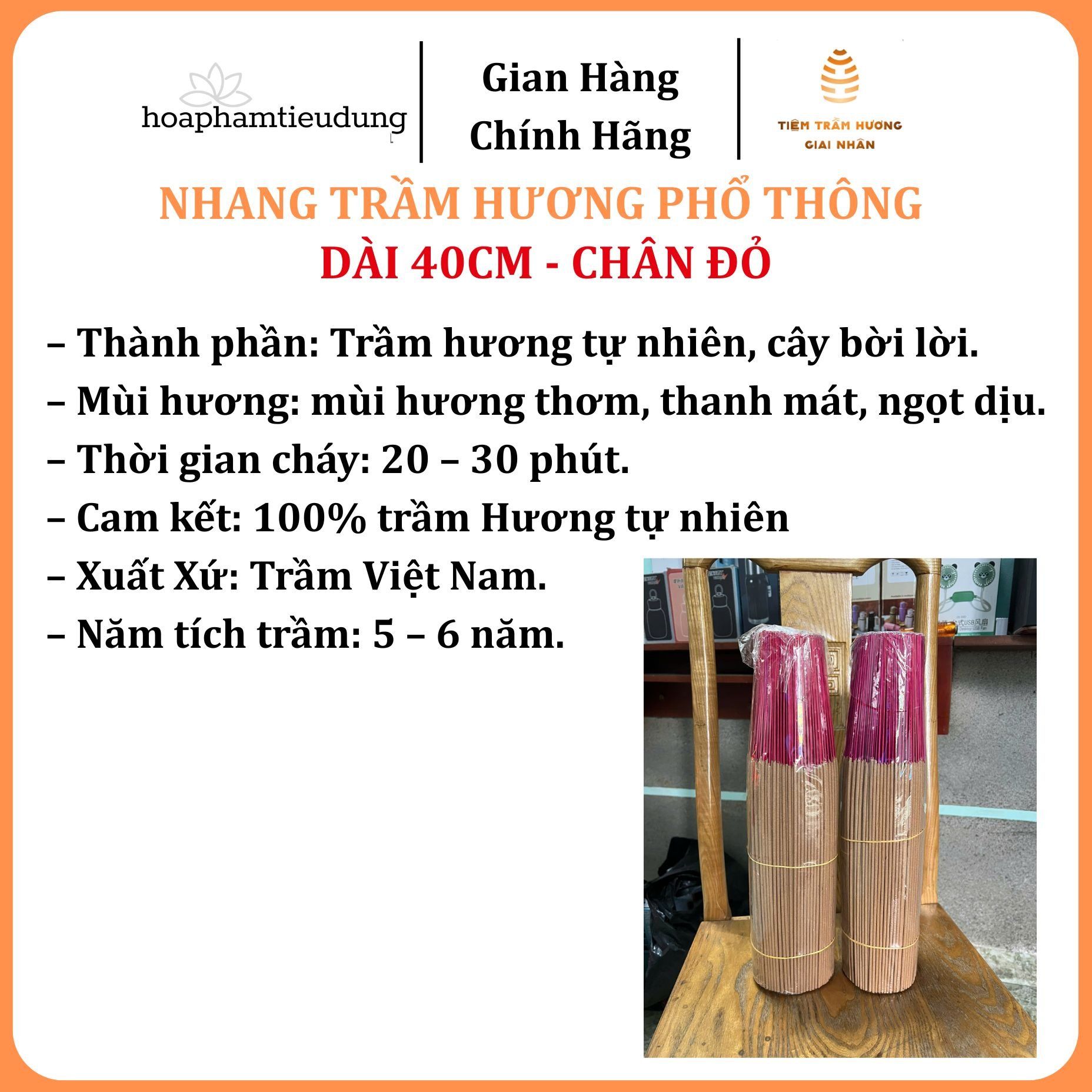  Nhang Trầm Hương (Dòng Phổ Thông) - Chân Đỏ Dài 40cm 