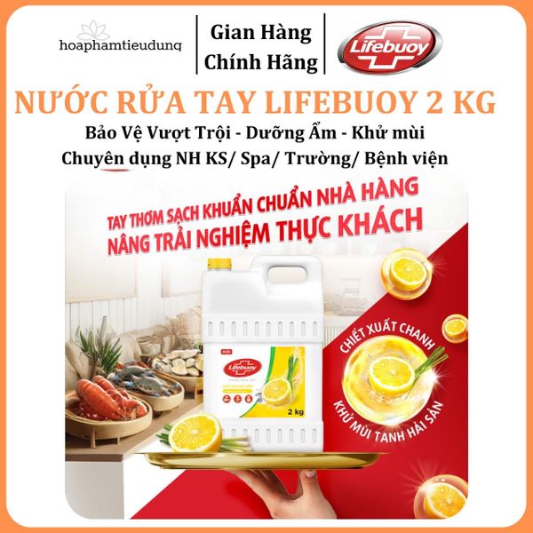  Nước rửa tay Lifebuoy chanh sả 2 Kg khử mùi hải sản 
