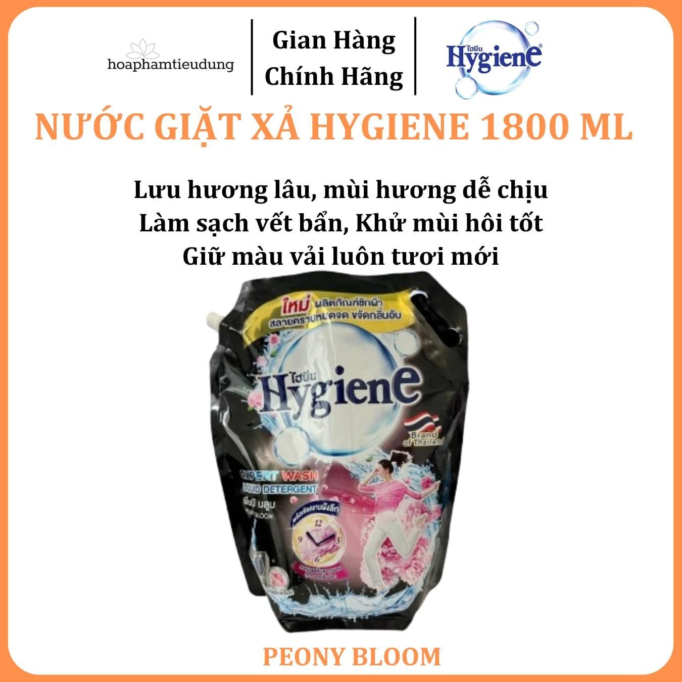  Nước giặt Hygiene Expert Wash Peony Bloom Thái Lan túi 1.8L 