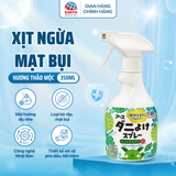  Xịt khử mùi và ngăn mạt bụi trên vải TAHA (350ml) - Hương thảo mộc, dùng cho chăn nệm, sofa 