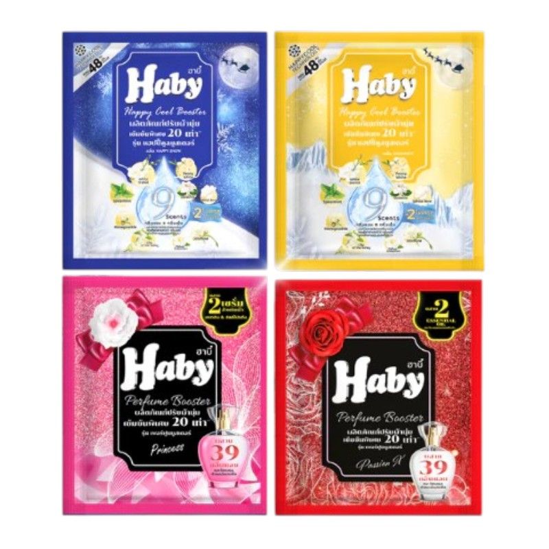  Nước Xả Vải HABY Nội Địa Thái Lan Hương Nước Hoa - Đậm đặc, Lưu hương, Khử mùi ẩm mốc, Mềm vải Dây 12 Gói 