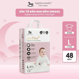  Bỉm tã dán đêm Applecrumby Airplus Overnight Tape size S - XL thoải mái cho bé 