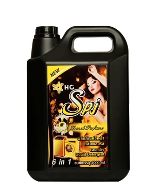  Nước Giặt HC SPJ 6 in 1 – Đánh Bay Vết Bẩn, Làm Sạch Sâu, Lưu Hương 24h, Dịu Da, Mềm Vải 