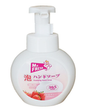  Sữa rửa tay bọt tuyết Mr.Fresh 365ml 