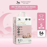  Bỉm tã dán đêm Applecrumby Airplus Overnight Tape size S - XL thoải mái cho bé 