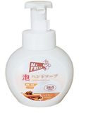  Sữa rửa tay bọt tuyết Mr.Fresh 365ml 