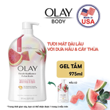  Sữa tắm OLAY dưỡng da 975ml nhiều mùi hương, cải thiện da sáng khỏe sau 14 ngày - Mỹ 