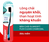 Bàn chải Colgate Slimsoft Flex Clean Charcoal nguyên khối than hoạt tính kháng khuẩn 