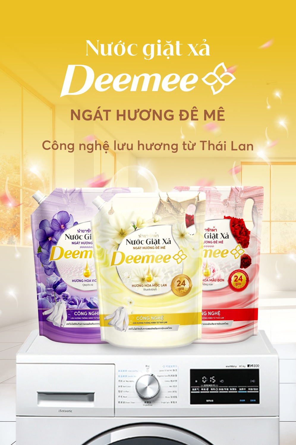  Nước Giặt Xả Deemee 2kg 