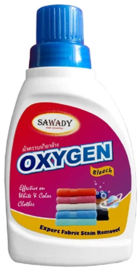  Nước tẩy quần áo Sawady Oxygen 450ml 