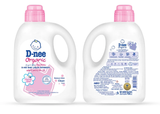  Nước giặt D-nee cho trẻ sơ sinh, mềm dịu, thơm nhẹ, không hư hại quần áo - Can 960ml - 2 Hương thơm 