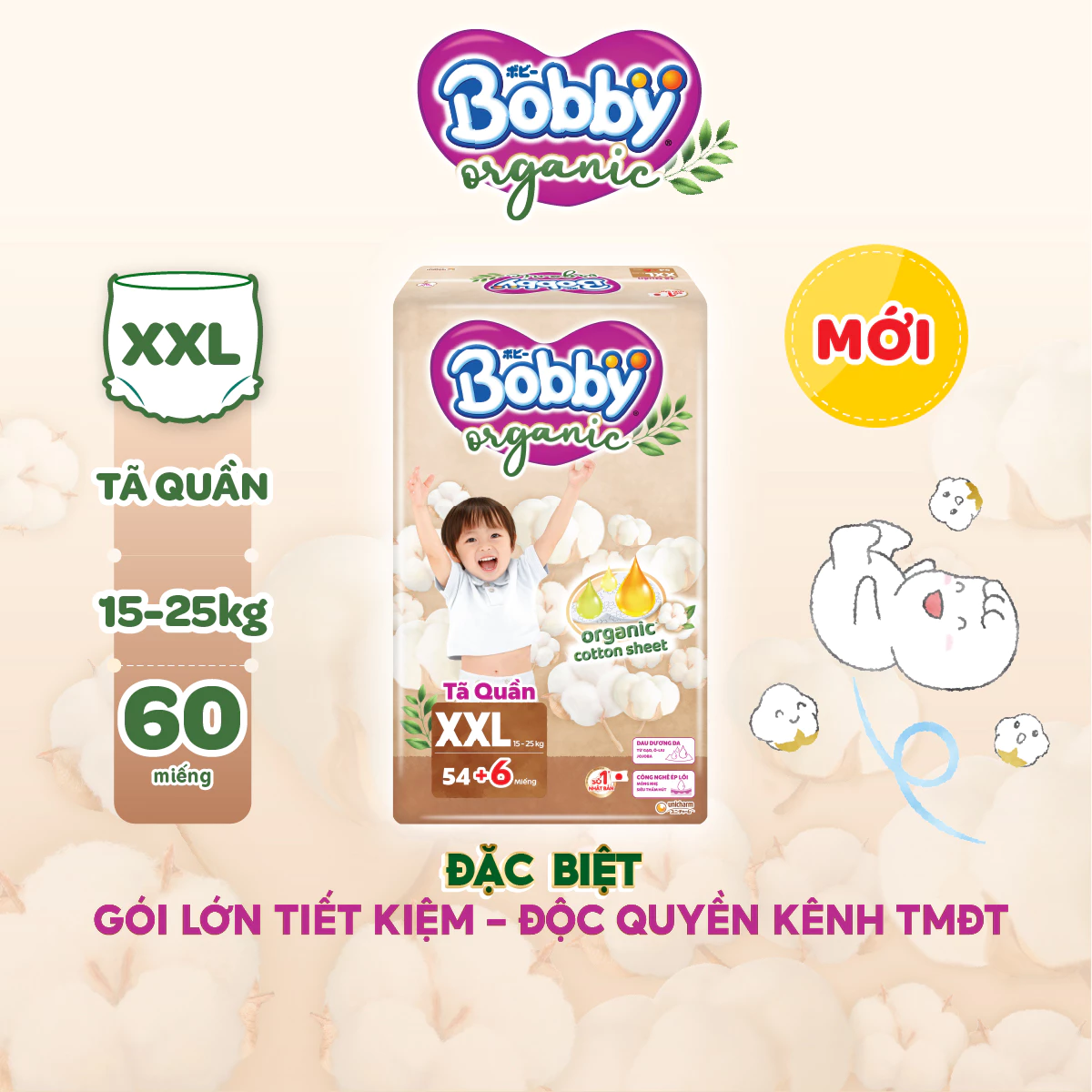  Tã quần cao cấp Bobby Organic chăm sóc dịu nhẹ từ thiên nhiên M72+8/L60+8/XL56+8/XXL54+6 