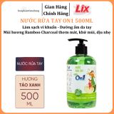  Nước rửa tay sạch khuẩn On1 500ml 