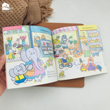  Sách Ehon Pao và những người bạn (Combo 13 cuốn) 