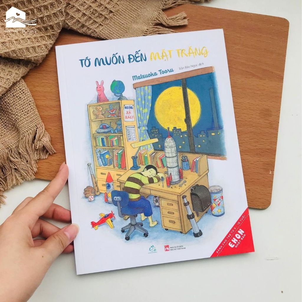  Sách Ehon - Tớ muốn đến mặt trăng 