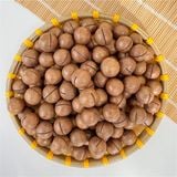 Hạt Macca Lâm Đồng