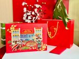 Quà Tết 2026 - Hộp quà 3 món hũ cao
