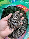 Hạt hướng dương | 200-300-500 | Đặc sản Đà Lạt