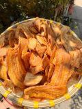 Chuối Sấy Mộc Không Đường [màu nâu]
