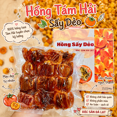 Hồng Sấy Dẻo dạng lát (dẻo dai) | 500gr | Đặc sản Đà Lạt