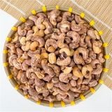 Hạt Điều Rang Muối