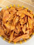 Chuối Sấy Mộc Không Đường [màu nâu]